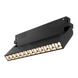 Магнитный трековый светильник Arte Lamp