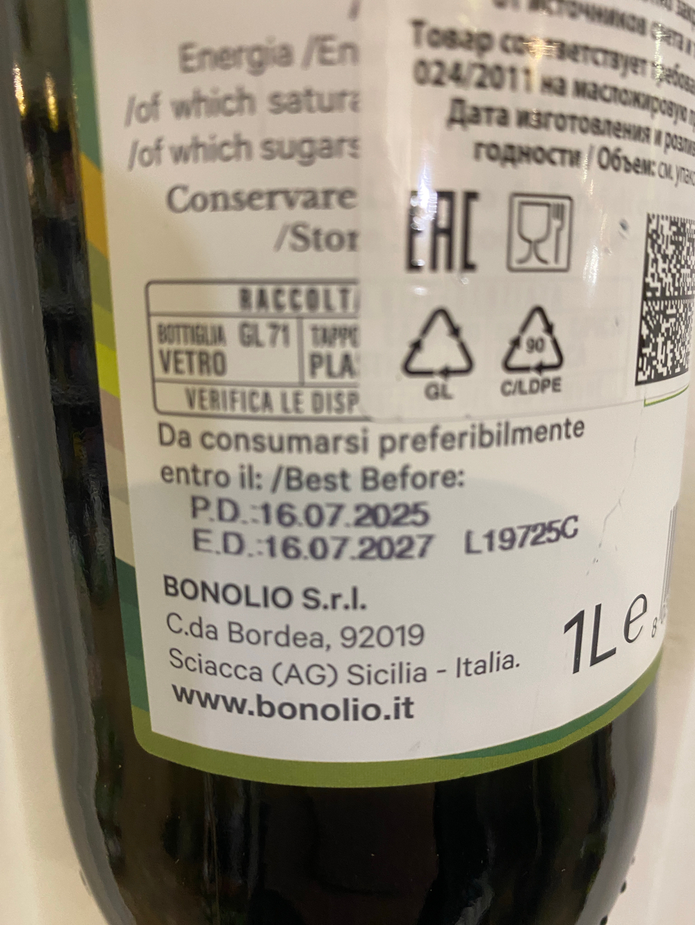 Оливковое масло BONO Qitterra BIO 1l, Сицилия,Италия