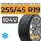 Continental WinterContact TS 870 P 255/45 R19 104V XL