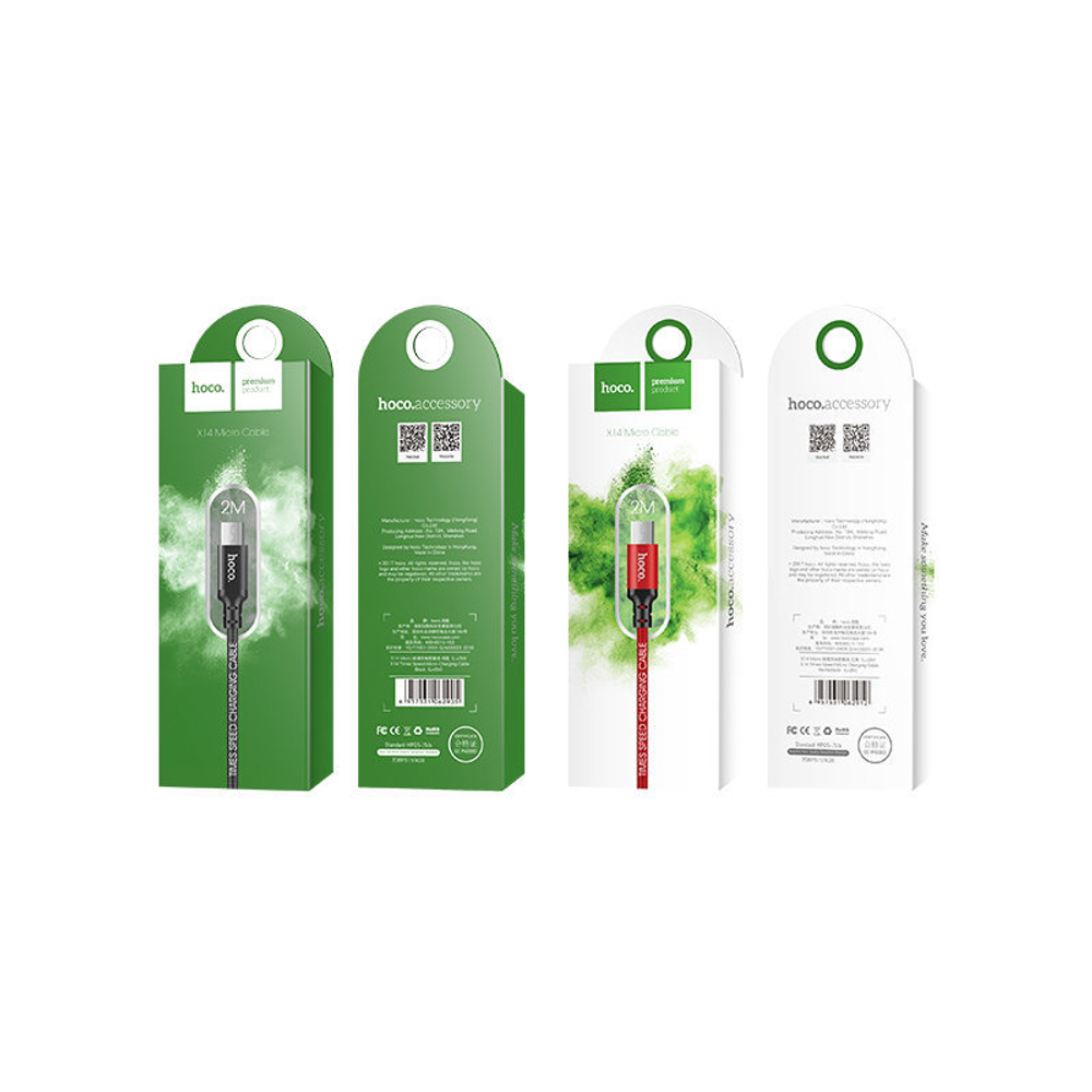 X14 Times speed micro charging cable,(L=2M)