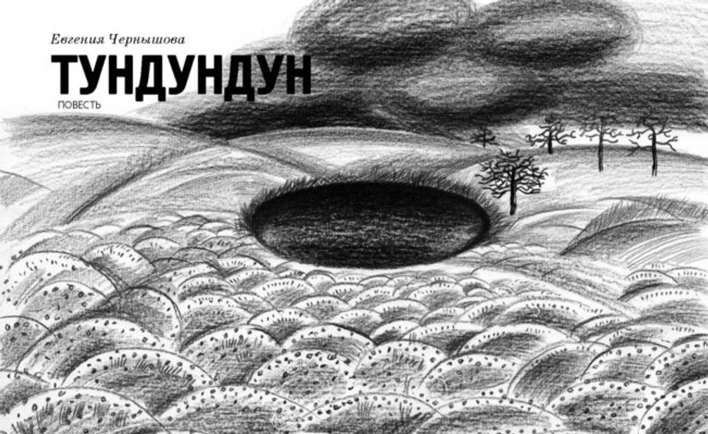 💰💰💰 Книги по 300 рублей — Большая Распродажа!