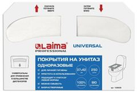 129539 Покрытие н/унитаз LAIMA система V1 1/2 сложение 250шт 37х42