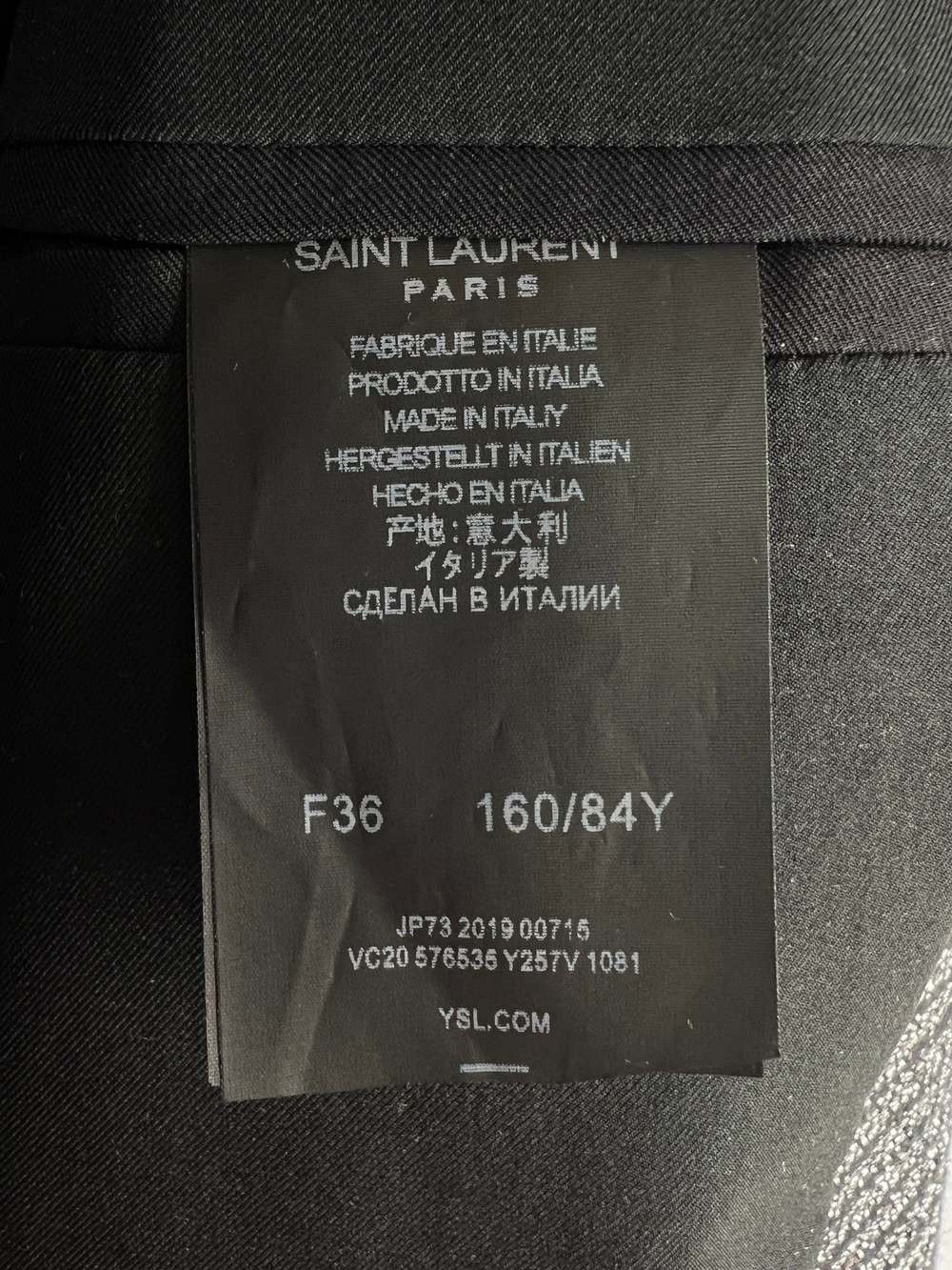 Жакет Saint Laurent