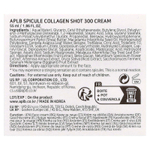 APLB, Крем Spicule Collagen Shot 300, 55 мл (1,86 жидк. Унции)