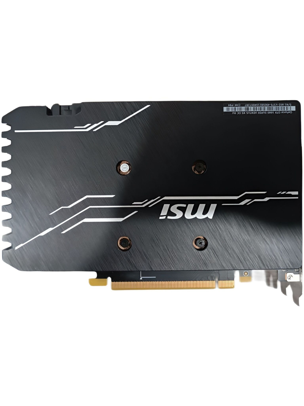 Видеокарта MSI GeForce GTX 1660 SUPER VENTUS XS OC 6Gb