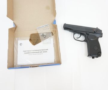 Пневматический пистолет Baikal МР-654К-32-1 ПМ  4,5 мм