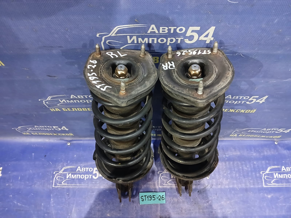 Стойка задняя левая TOYOTA CARINA 1993