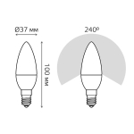Лампа Gauss LED Свеча 6W E14 RGBW+диммирование 103101406