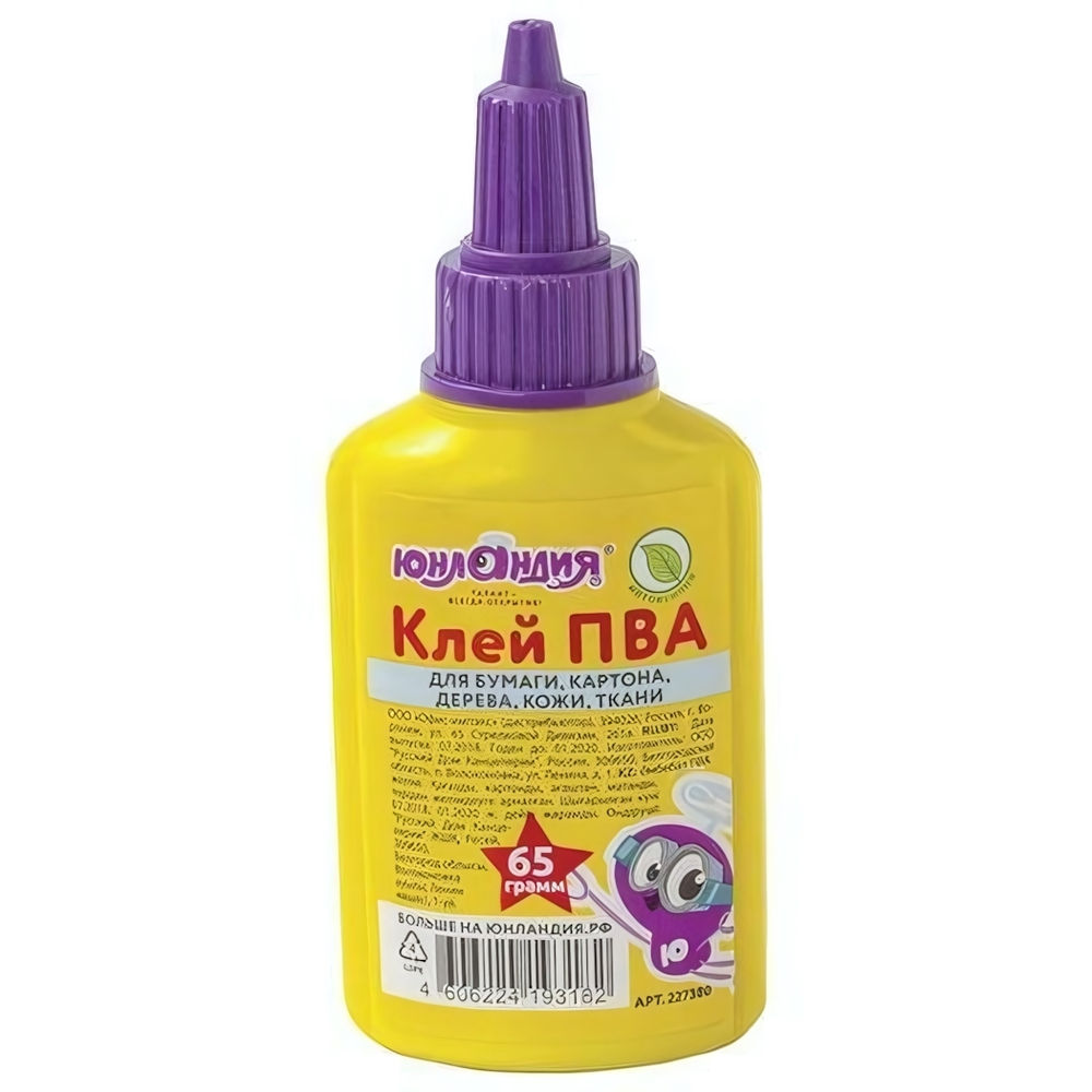 Клей ПВА 65г. (бумага, картон, дерево) (ЮНЛАНДИЯ) (Комплект 40шт.)