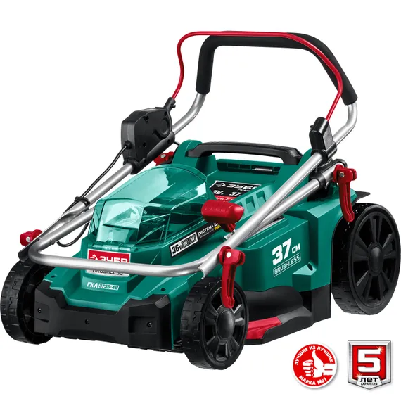 Газонокосилка аккумуляторная ЗУБР ГКЛ-3736-42