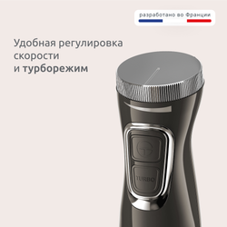 Блендер погружной Moulinex DD5R38F0