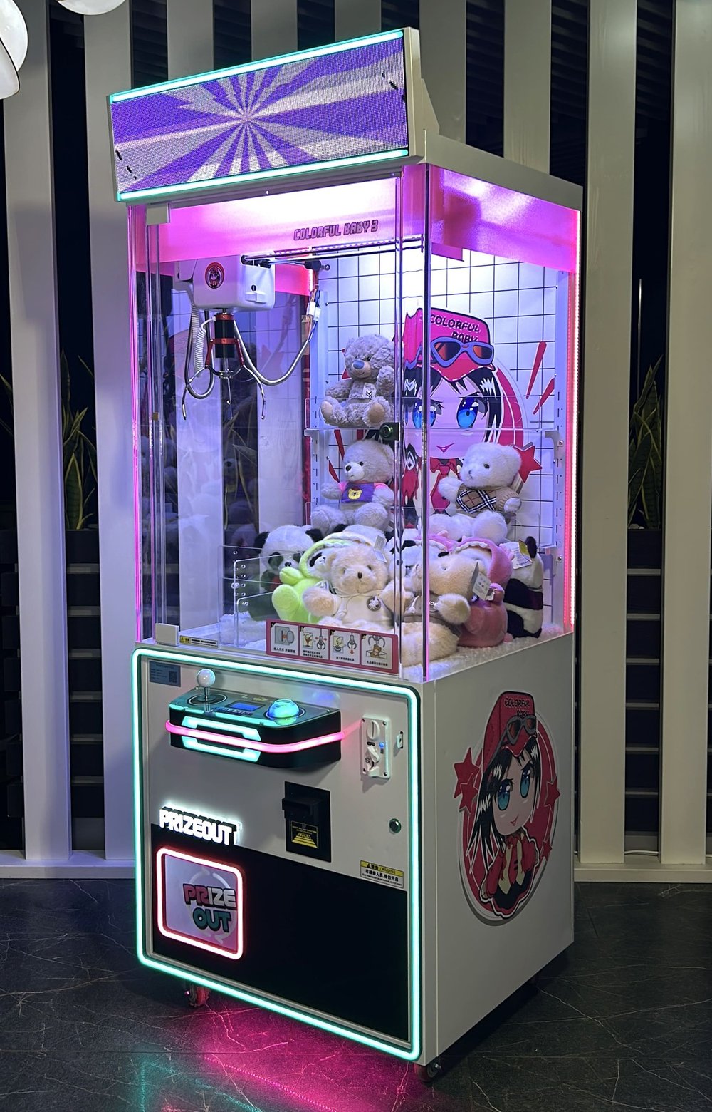 Автомат кран машина «Colorful Baby»