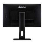 Монитор Iiyama ProLite XUB2494HSU-B1