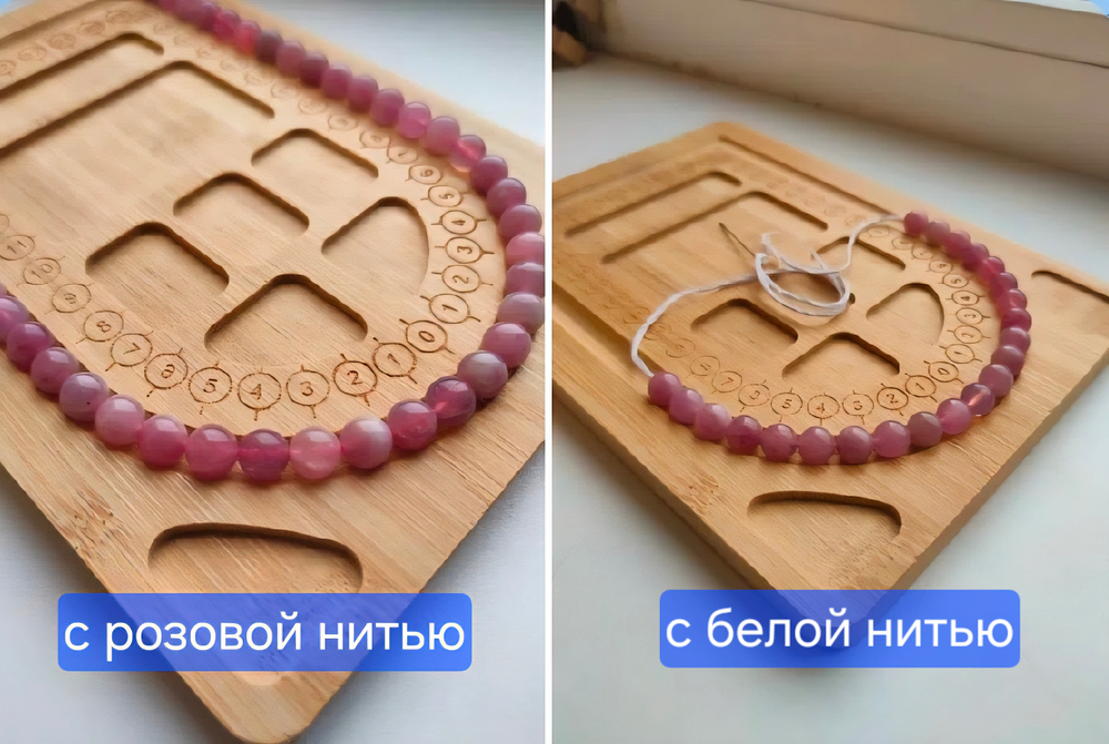 Розовый кварц, бусины шар 6.5 - 6.8мм, РЕДКИЙ, Мадагаскар