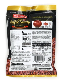 Карамель со вкусом кофе с молоком 100 г * 3 шт