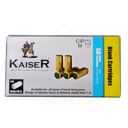 Патрон светошумовой Kaiser 9-мм, Nickel blank