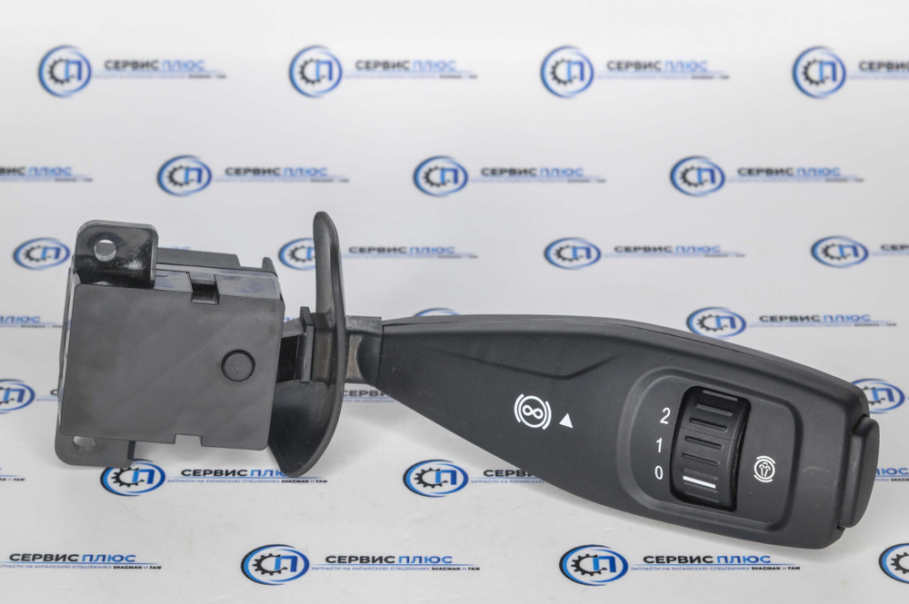 Переключатель подрулевой SHACMAN X5000 ретардера правый dz97188584574