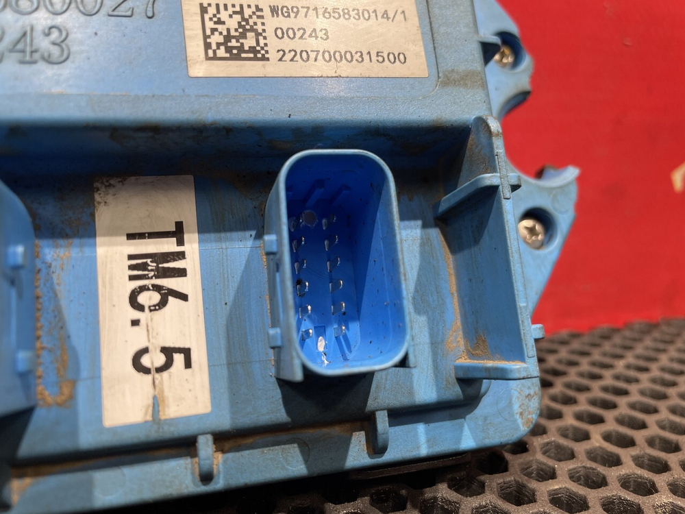 Блок управления светом прицепа 2022г