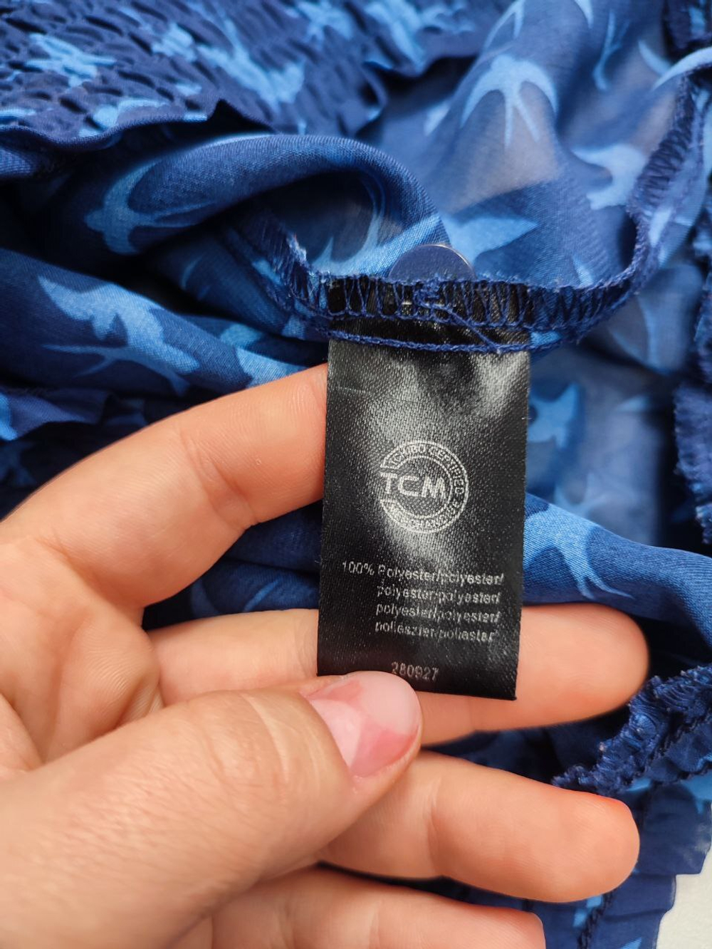 Блузка Tchibo с принтом 44 размер