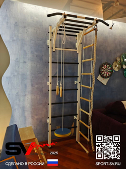 Монтаж шведской стенки Sv Sport в пеноблочные, газоблочные стены