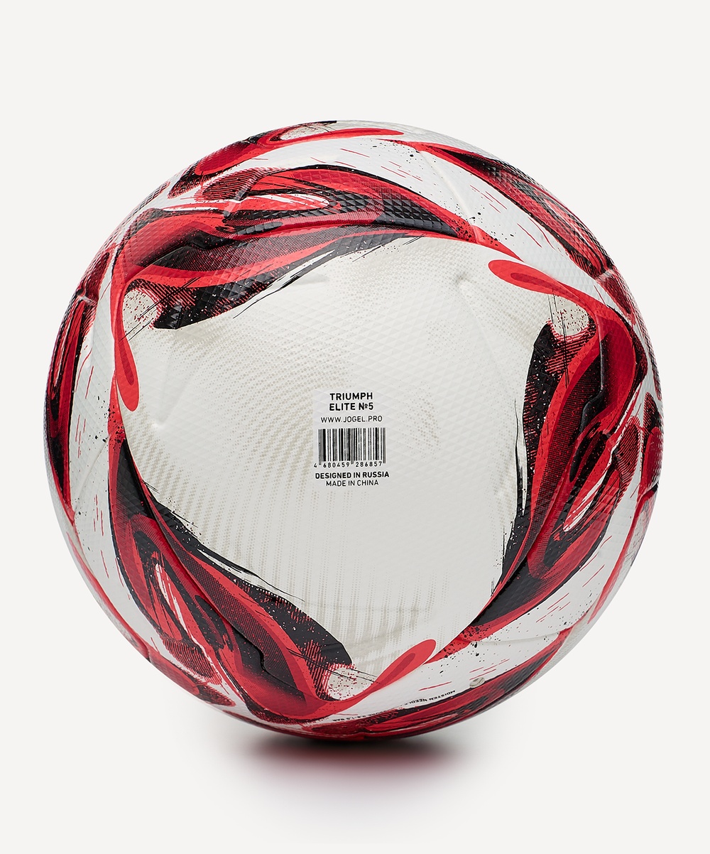 Мяч футбольный Triumph Elite №5