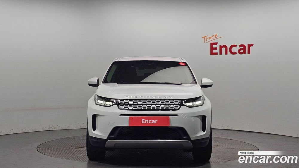 Land Rover Discovery Sports 2 Generation D150 S (02.2020)