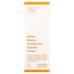 Sungboon Editor, крем с активным морским астаксантином, в виде капсул, 50 г (1,76 унции)