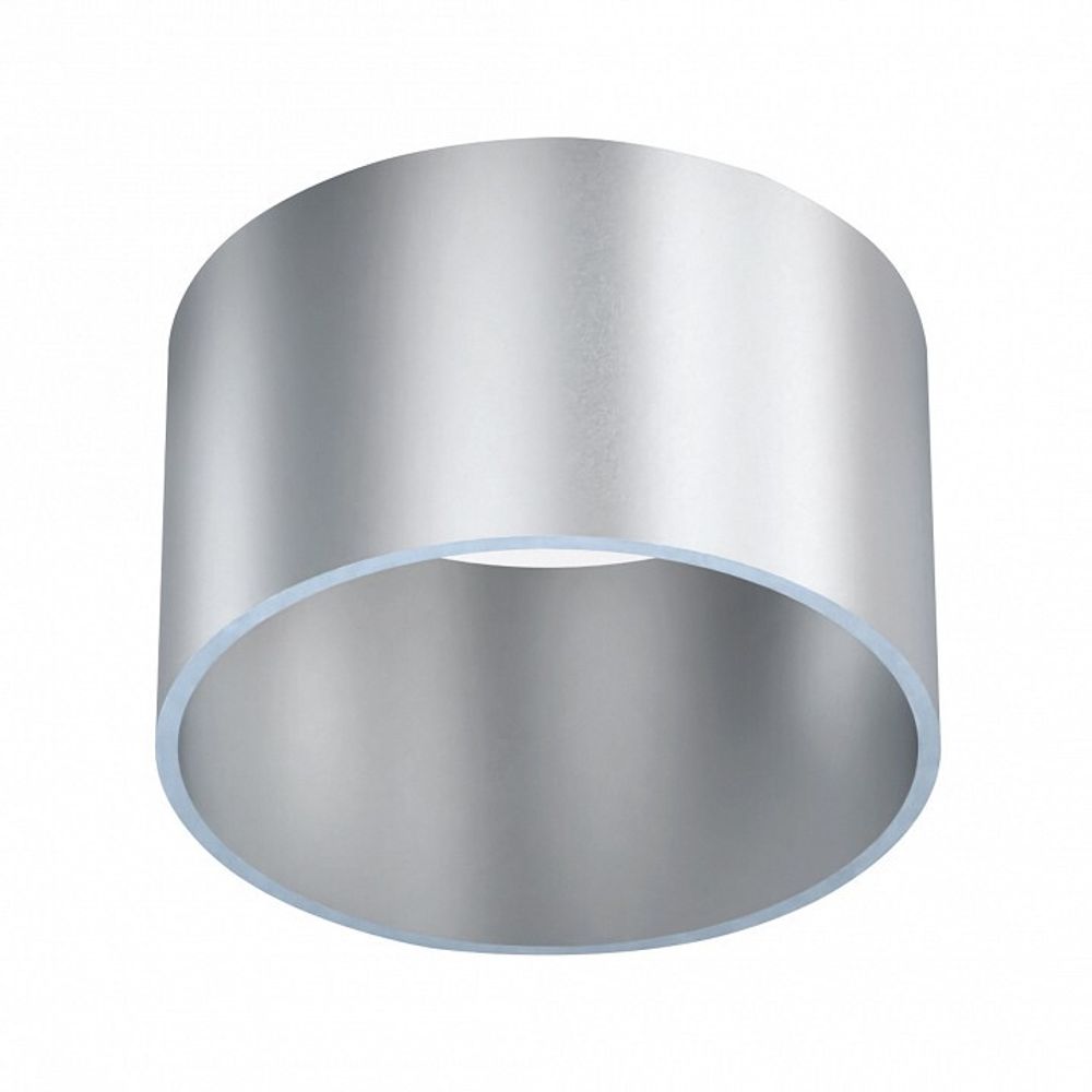 Подвесной светильник Mantra Split 8878