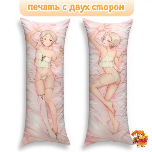 Дакимакура Реинкарнация безработного Сильфиетта