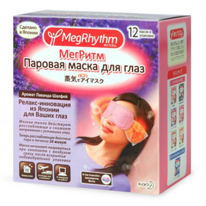 MegRhythm Паровая маска для глаз Лаванда/Шалфей 12шт