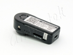 Ambertek MD81S мини видеокамера