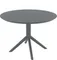Стол пластиковый Sky Table Ø105, серый