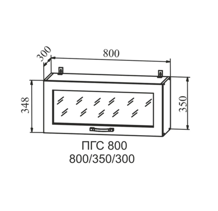 Ройс Лазурь софт ПГСФ 800