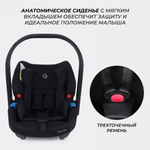 Детская коляска Rant Falcon Soft Therm 3 в 1 с автокреслом Cruise Black Beige