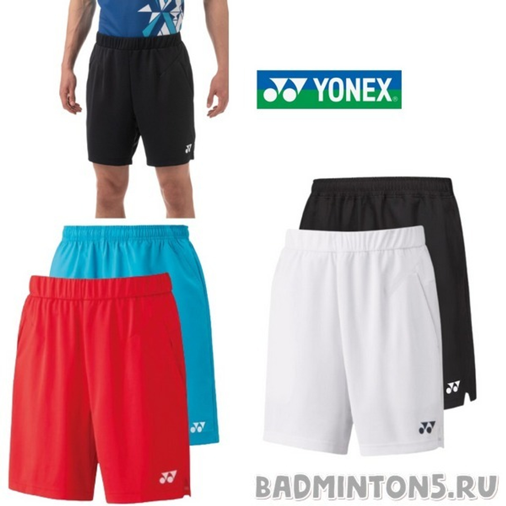 Шорты мужские YONEX М 3280 ЕХ