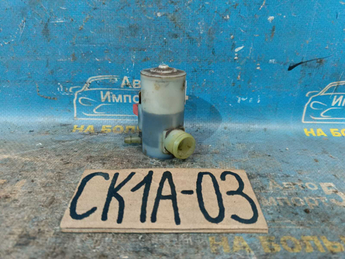 Моторчик бачка омывателя MITSUBISHI LANCER 1998