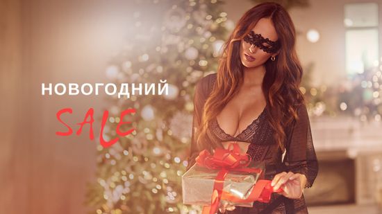 🍊 Предновогодняя Распродажа! 🥂