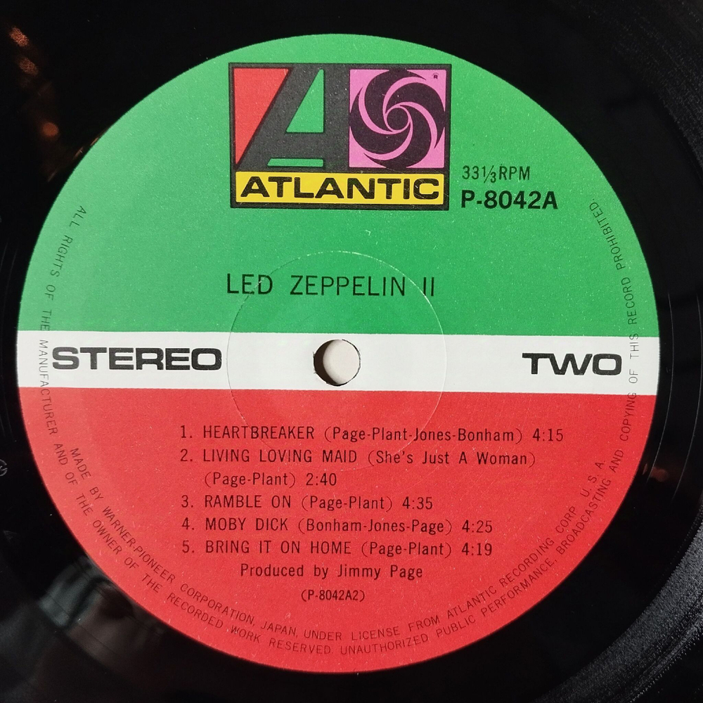 Винтажная виниловая пластинка LP Led Zeppelin II (Japan 1971) (Obi) (Poster) P 8042A