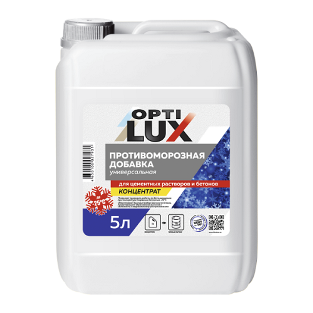Противоморозная добавка д/бетона -25С ОПТИЛЮКС КОНЦЕНТРАНТ ИЖ 5л