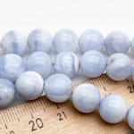 Агат голубой бусины ("Сапфирин"), диаметр около 10,5-10,8 мм, цена за 9 шт (1/4 нити)