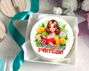 Торты на День учителя