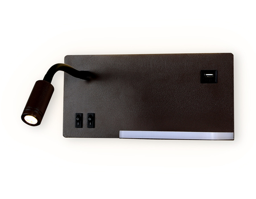 FW293 CF/BK кофе/черный LED 4200K 5W+3W 260*150*110