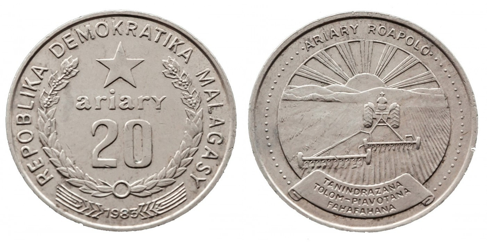 Мадагаскар 20 ариари, 1983 aUNC
