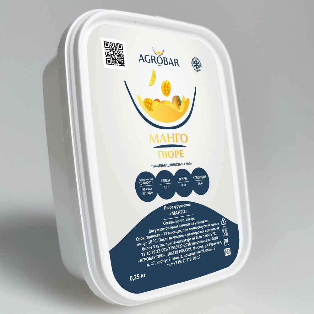 Пюре Манго Агробар 250г