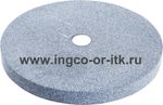 Круг шлифовальный 200x16x25 мм P60 INGCO AGW200602