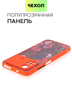 Чехол BROSCORP для Poco M4 Pro оптом (арт. XM-PM4PRO(4G)-ST-TPU-RED-PRINT)