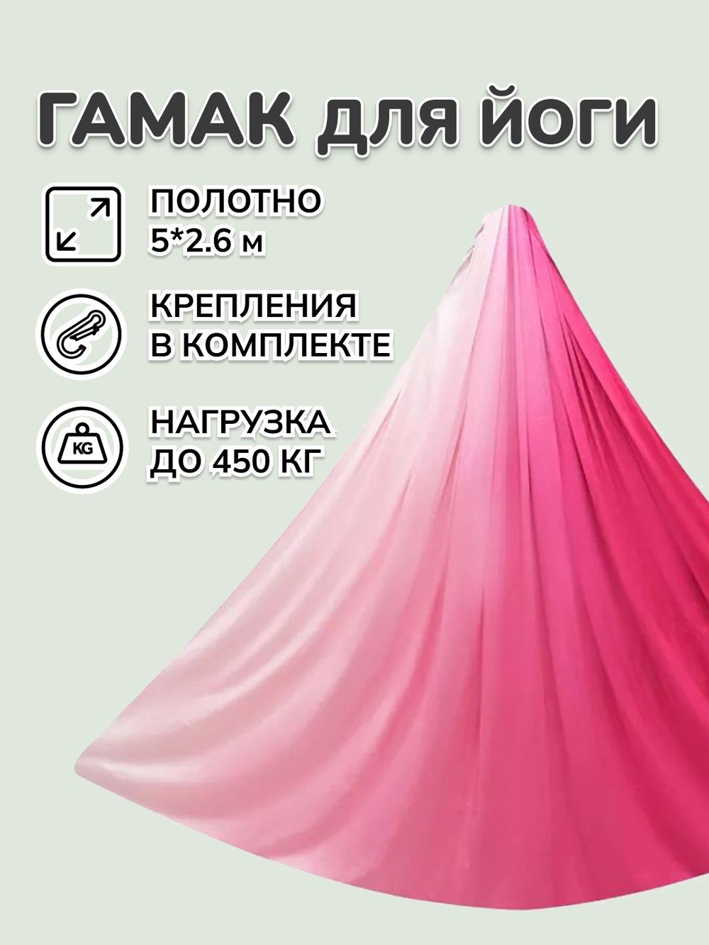 Потолочный подвес Rekoy 1шт (кронштейн и крепление) для боксерского мешка груши, шибари, гамаков для йоги нагрузка до 200кг