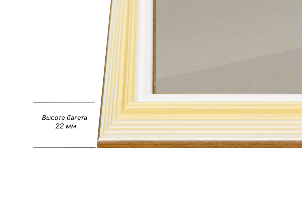 Рамка 30x35 для постера и фотографий RPS0350858-04