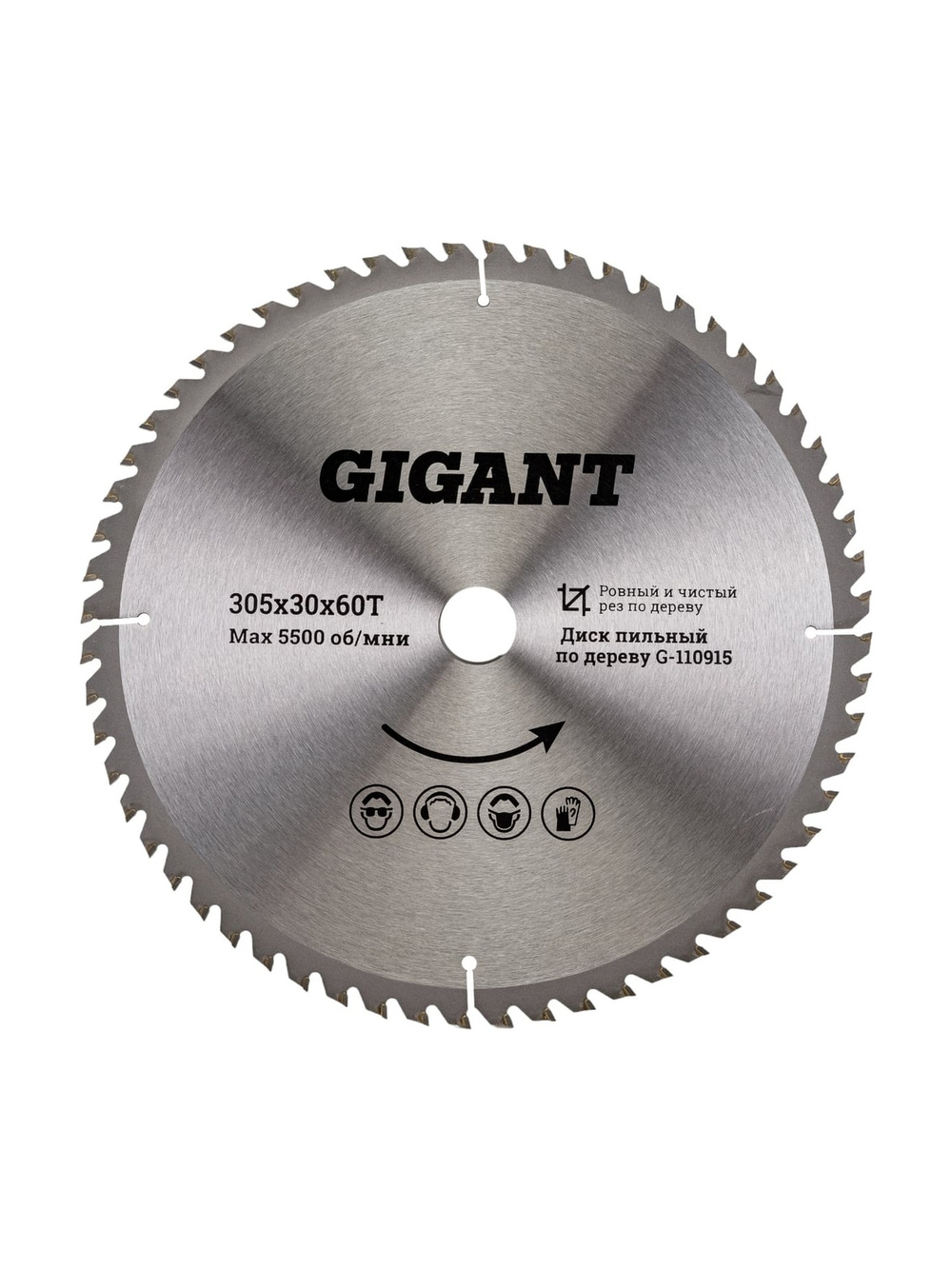 Пильный диск Чистый рез по дереву 305x30 мм, 60 зубьев Gigant G-110915