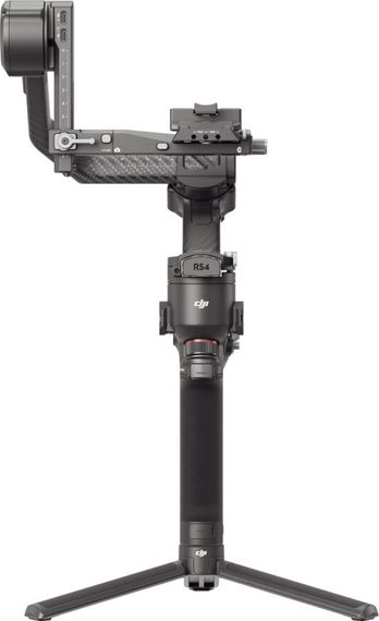 Стабилизатор DJI Ronin RS 4 Pro